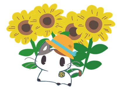 保険外サービスのご案内